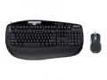 Clavier & Souris Microsoft Business Hardware